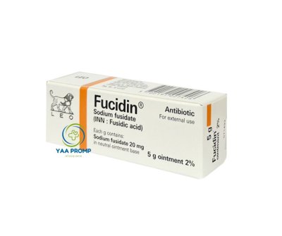 FUCIDIN OINTMENT 5G. (แถบส้ม) ฟิวซิดิน ออยเม้นท์ 5 กรัม