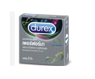 DUREX PERFORMA ดูเร็กซ์ เพอร์ฟอร์มา ถุงยางอนามัย 52.5 มม.3ชิ้น DUREX PERFORMA ดูเร็กซ์ เพอร์ฟอร์มา ถุงยางอนามัย 52.5 มม.3ชิ้น