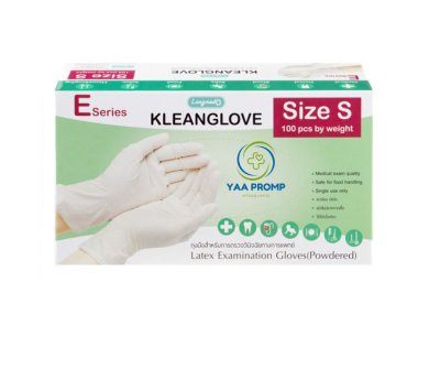 KLEAN GLOVE คลีนโกลฟ ถุงมือยาง ชนิดมีแป้ง (ไซส์ S,M,L)