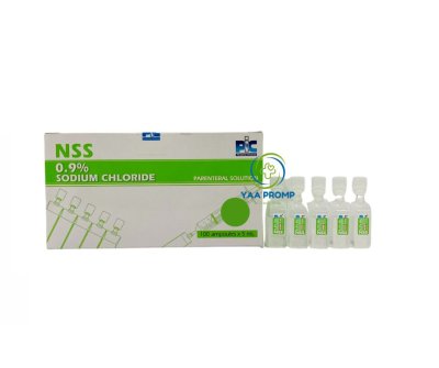 PIC NSS SODIUM CHLORIDE 0.9% น้ำเกลือหลอด 5 ML. PIC NSS SODIUM CHLORIDE 0.9% น้ำเกลือหลอด 5 ML.