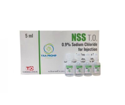 TO. NSS SODIUM CHLORIDE 0.9% น้ำเกลือหลอด 5 ML. กล่องละ20แผง(100 หลอด)