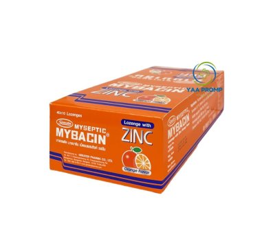 MYBACIN ZINC มายบาซิน ซิงค์ รสส้ม ซอง 10 เม็ด
