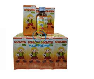 BODIVITIN SYRUP บอดิวิติน วิตามินรวมสำหรับเด็ก ผสมวิตามินซี ขนาด 60 มล.