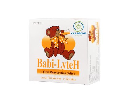 BABI LYE H เบบี้ไลท์ เอช เกลือแร่ แก้ท้องเสียเด็ก รสส้ม