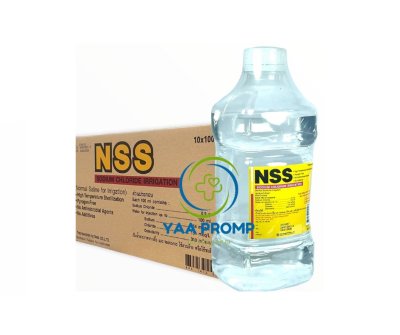 น้ำเกลือล้างจมูก ล้างแผล NSS 0.9%  1000 ML ขวดกลม  จำกัดการสั่งซื้อ 2 ขวด/ครั้ง น้ำเกลือล้างจมูก ล้างแผล NSS 0.9%  1000 ML ขวดกลม  จำกัดการสั่งซื้อ 2 ขวด/ครั้ง