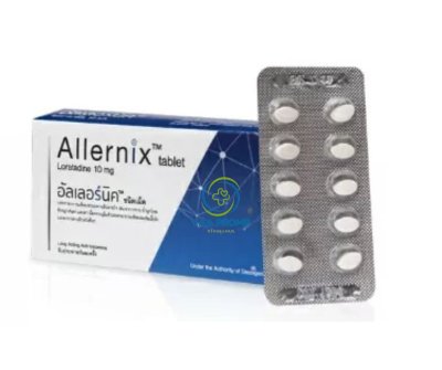 ALLERNIX 10MG. ยาแก้แพ้ อัลเลอร์นิค ชนิดเม็ด