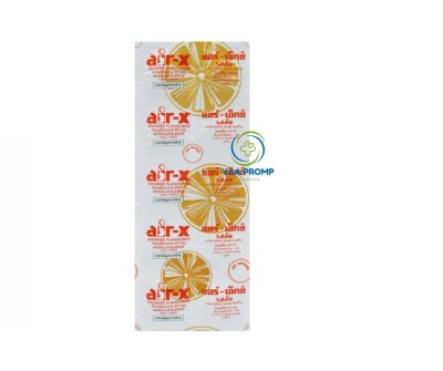 AIR-X เเอร์เอ็กซ์ เเก้ท้องอืด ท้องเฟ้อ (รสส้ม)