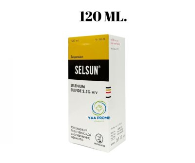 SELSUN 30ML./60ML./120ML. เซลซั่น แชมพู ขจัดรังแค 30/60/120 มล.