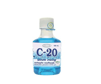 C-20 MOUTH WASH 180 ML. น้ำยาบ้วนปาก สูตรผสมเกลือ ขนาด180 มล.