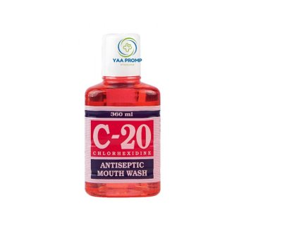 C-20 MOUTH WASH น้ำยาบ้วนปาก ซี20 สีขมพู ขนาด180มล. และ 360มล.