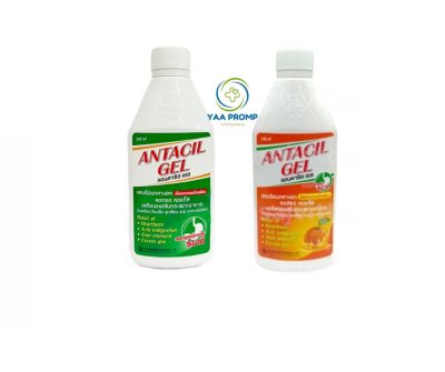 ANTACIL GEL แอนตาซิล เยล ขนาด 240 มล.**จำกัดการสั่งซื้อ 6 ขวด/ครั้ง**