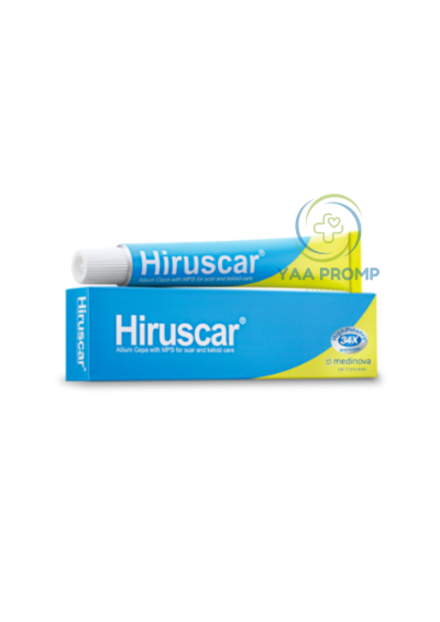 HIRUSCAR GEL ฮีรูสการ์ เจล ขนาด 7 กรัม