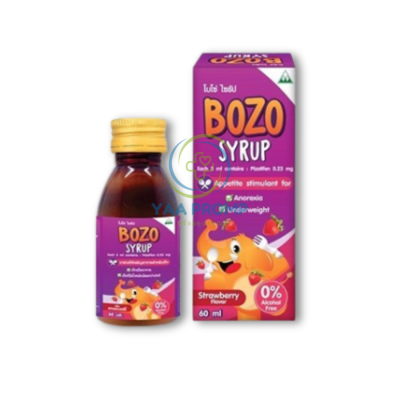BOZO SYRUP โบโซ่ ไซรัป วิตามินรวมสำหรับเด็ก ขนาด 60 มล.