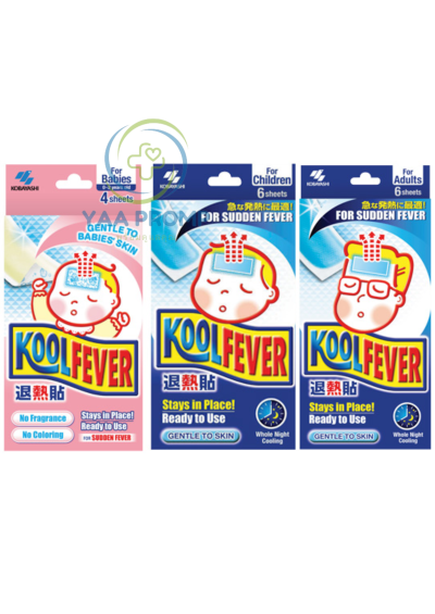 KOOLFEVER คูลฟีเวอร์ แผ่นเจลลดไข้ 1 กล่อง 6 ชิ้น (ขนาด เด็กเล็ก,เด็กโต,ผู้ใหญ่)