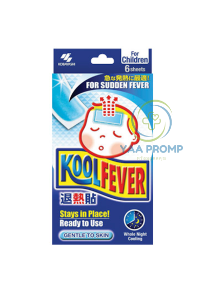 KOOLFEVER คูลฟีเวอร์ แผ่นเจลลดไข้ 1 กล่อง 6 ชิ้น (ขนาด เด็กเล็ก,เด็กโต,ผู้ใหญ่)