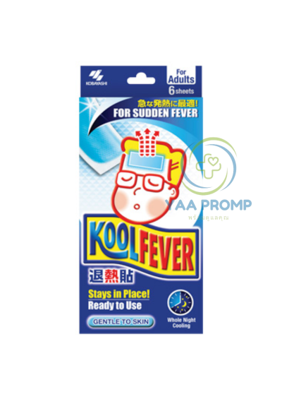KOOLFEVER คูลฟีเวอร์ แผ่นเจลลดไข้ 1 กล่อง 6 ชิ้น (ขนาด เด็กเล็ก,เด็กโต,ผู้ใหญ่)