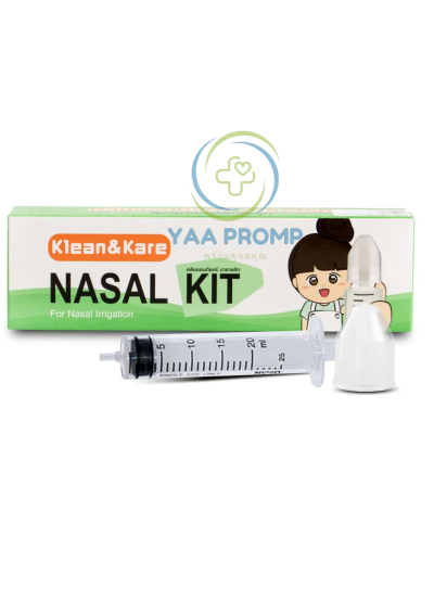 KLEAN & KARE NASAL KIT คลีน & แคร์ ชุดอุปกรณ์ล้างจมูก