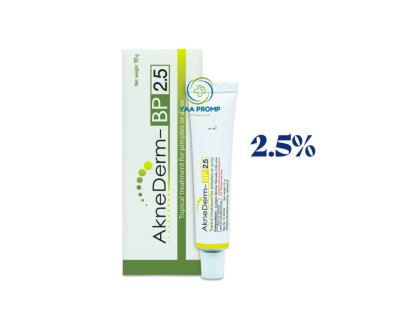 AKNEDERM-BP  แอคเนเดิร์ม-บีพี 2.5% ทารักษาสิว