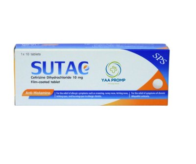 SUTAC 10MG ซูแทค ยาแก้แพ้ ชนิดไม่ง่วงนอน 10มก.
