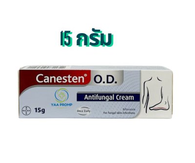 CANESTEN OD CREAM  คาเนสเทน โอดี ครีม ขนาด 15 กรัม