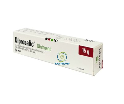 DIPROSALIC OINTMENT 15G.ไดโปรซาลิค ขี้ผึ้ง แก้แพ้ แก้คัน 15กรัม