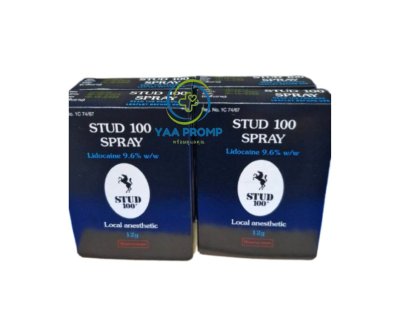 STUD 100 SPRAY 12G. สตุด สเปรย์ชะลอการหลั่ง สำหรับคุณผู้ชาย