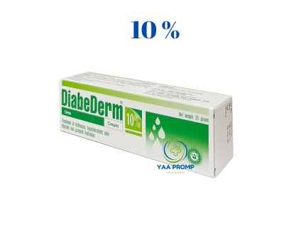 DIABEDERM CREAM 10%35G.(เขียว)ไดอะบีเดิร์ม ยูเรียครีม เพิ่มความชุ่มชื้นผิว