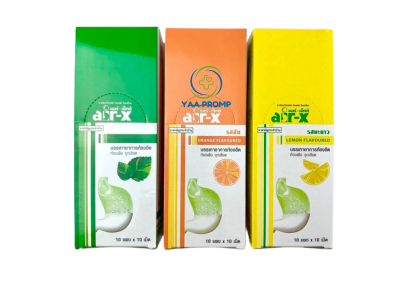 AIR-X เเอร์เอ็กซ์ เเก้ท้องอืด ท้องเฟ้อ (รสมะนาว)