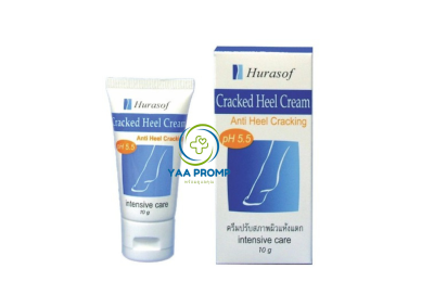 HURASOF CREAM ฮิวราซอฟท์ ครีมปรับสภาพผิวเท้าแตก ขนาด 30 กรัม