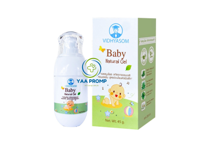 BABY NATURAL GEL มหาหิงค์ เจล ขนาด 45 กรัม BABY NATURAL GEL มหาหิงค์ เจล ขนาด 45 กรัม