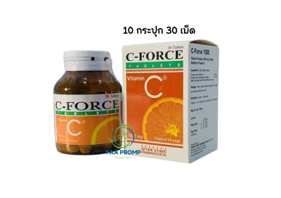 C-FORCE 1000MG 30'S ซีฟอร์ซ วิตามินซี 1,000 มก. 30 เม็ด