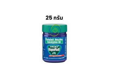 VICKS วิคส์ วาโปรับ ขวด 25G./50G.
