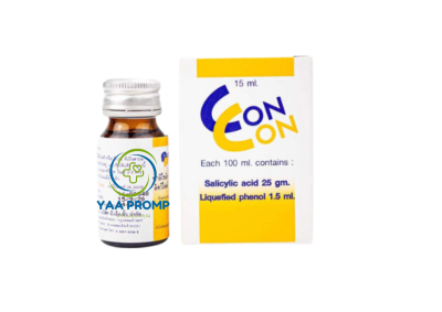 CON CON  คอนคอน  รักษาหูด ตาปลา 15มล. CON CON  คอนคอน  รักษาหูด ตาปลา 15มล.