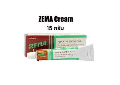 ZEMA CREAM ซีม่า ครีม มี3ขนาด