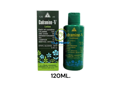 CADRAMINE-V LOTION คาดรามายวี โลชั่น คาลาไมน์ ขนาด 60มล. / 120มล.