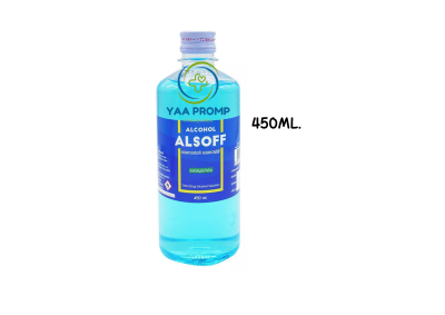 ALCOHOL ALSOFF SOLUTION แอลกอฮอล์ แอลซอฟ โซลูชั่น 70% ขนาด 60 มล,180 มล,450 มล