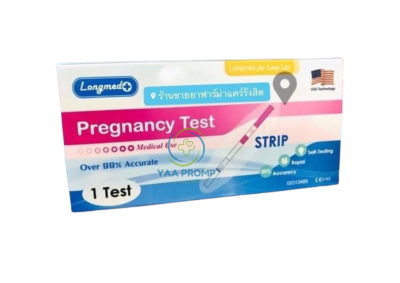 LONGMED PREGNANCY TEST ที่ตรวจครรภ์ แบบจุ่ม