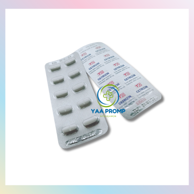 CETRIZIN 10MG เซทริซีน ยาแก้แพ้ ชนิดไม่ง่วงนอน 10มก.
