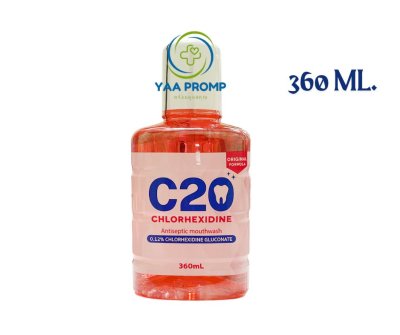 C-20 MOUTH WASH น้ำยาบ้วนปาก ซี20 สีขมพู ขนาด180มล. และ 360มล.