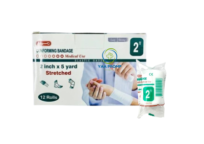 LONGMED CONFORMING BANDAGE  ลองเมด ผ้ายืดพันแผล ขนาด 2นิ้ว x 5 หลา