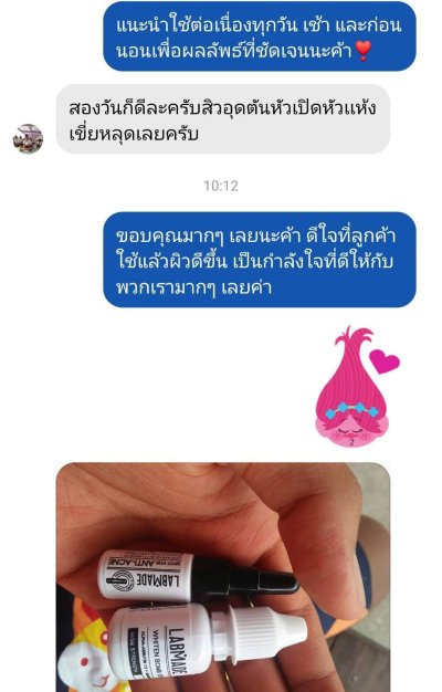 reviews 18
