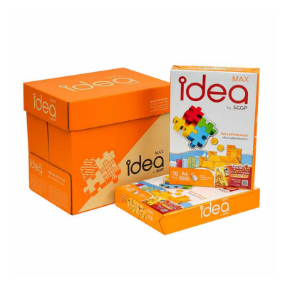 IDEA Max กระดาษถ่ายเอกสาร A4 70 แกรม (5 รีม/กล่อง)