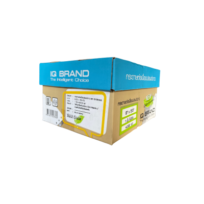 กระดาษต่อเนื่องเคมีขาว 1 ชั้น 9x5.5 นิ้ว / IQ Brand 60g 4000ชุด