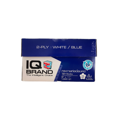กระดาษต่อเนื่องเคมีสี 2 ชั้น 9x11 นิ้ว / IQ Brand 1000 ชุด
