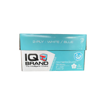 กระดาษต่อเนื่องเคมีขาว 2 ชั้น 9x5.5 นิ้ว / IQ Brand 2000 ชุด