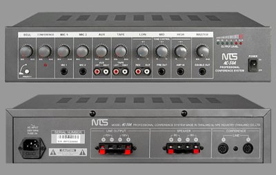 NTS AC-50A ชุดควบคุมส่วนกลางและขยายเสียงระบบอนาล็อก