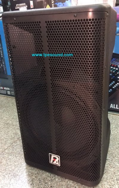 P.AUDIO X8-15AS Full Range Active Loud Speaker