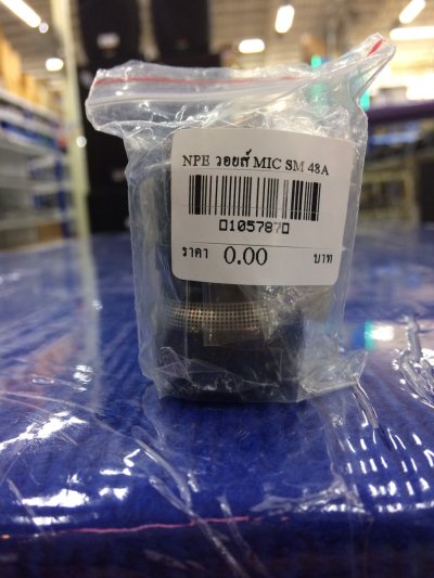 ว้อยซ์ไมค์ NPE VOICE MIC SM 48A, AD 68, DM 33