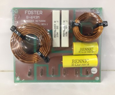 FOSTER Crossover Network 2 ทาง B-643M