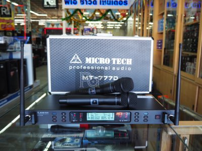 MICRO TECH MT 777D ไมโครโฟนไร้สาย ไมค์ถือคู่ ปรับความถี่ได้ มี DSP ปรับ EQ Effect ในตัว